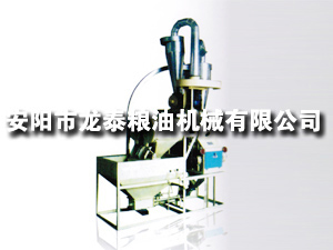 35、40型自動上料臥式單機